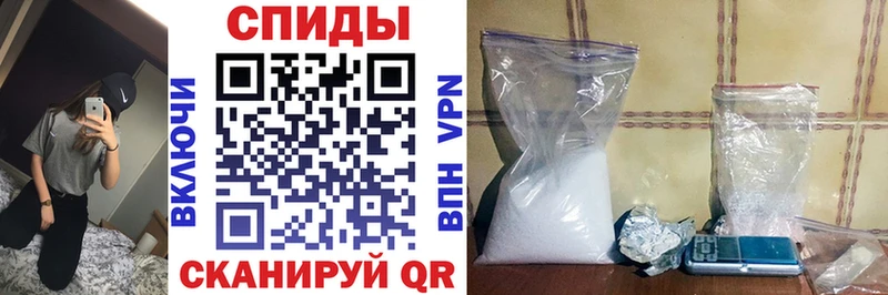 гидра зеркало  Гурьевск  АМФЕТАМИН VHQ 