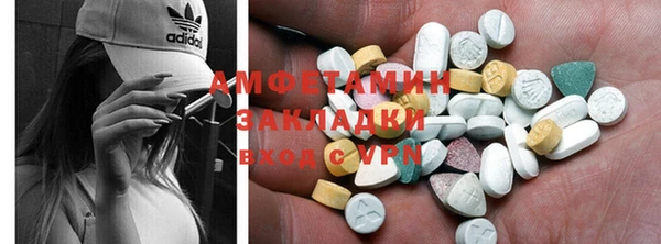 дмт Алексин