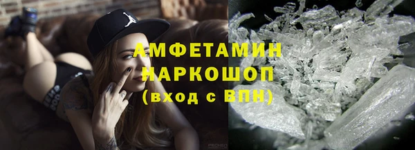 кокаин перу Алексеевка