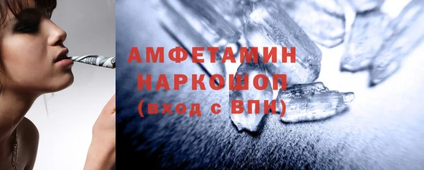 кокаин перу Алексеевка