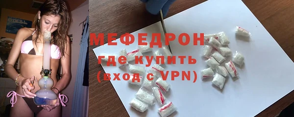 не бодяженный Няндома