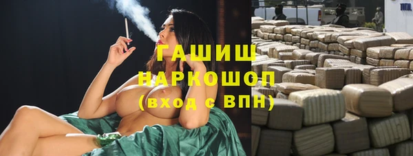 гидропоника Алзамай