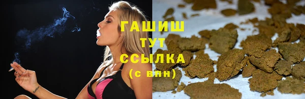 кокаин перу Алексеевка