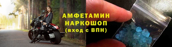 амф Нягань