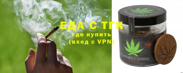 гидропоника Алзамай