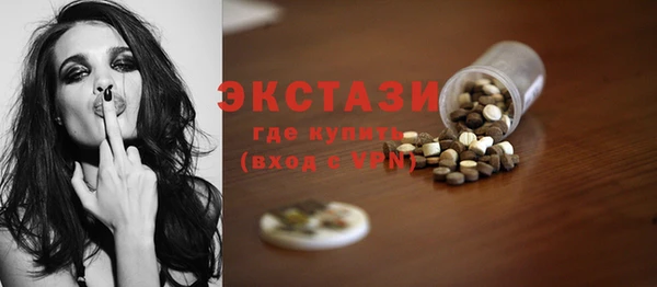 дмт Алексин