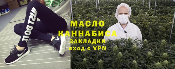 а пвп мука Нязепетровск