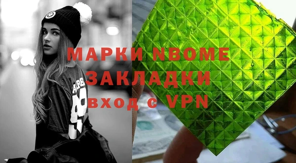 дмт Алексин