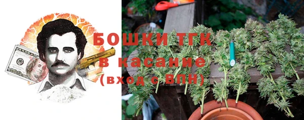 кокаин перу Алексеевка