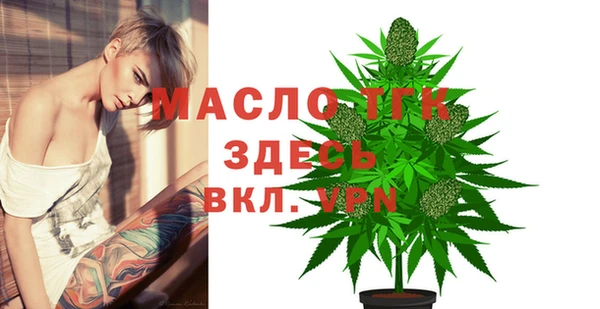 COCAINE Абдулино
