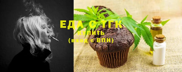 гидропоника Алзамай